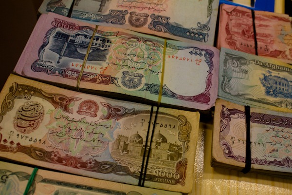 Afghan Currency Afghan Currency
