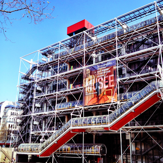 Photos of Paris: Centre Georges Pompidou Photos of Paris: Centre Georges Pompidou