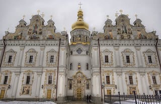 Quick Look at Kiev Tag image